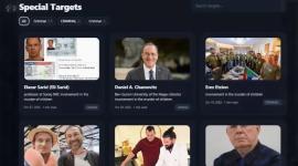 لقطة شاشة من الموقع المجهول نشرتها يديعون أحرنوت