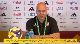 سامي الطرابلسي