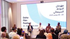 جانب من المؤتمر الصحفي