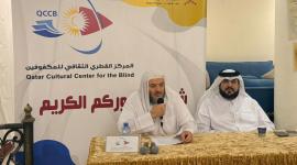 جانب من الجلسة النقاشية