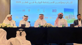 جانب من حفل التدشين