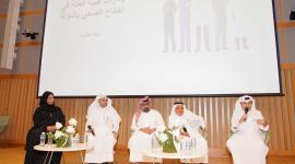 جانب من ورشة العمل