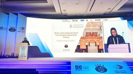 جانب من المؤتمر