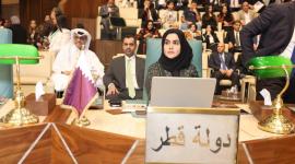 السيدة مريم أحمد الشيبي