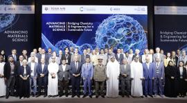 جانب من المؤتمر