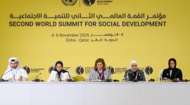 جانب من القمة