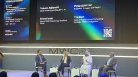 جانب من المؤتمر