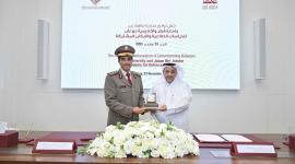 جانب من توقيع مذكرة التفاهم