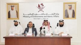 جانب من المؤتمر الصحفي