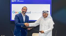 جانب من توقيع الاتفاقية