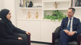 جانب من الاجتماع