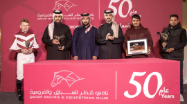 جانب من حفل التتويج