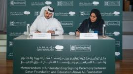 جانب من توقيع الاتفاقية