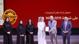 جانب من التكريم