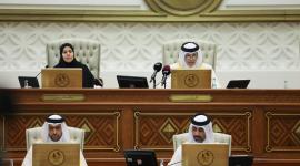 جانب من الجلسة الأسبوعية للمجلس