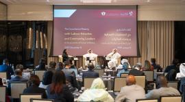 جانب من اللقاء التشاوري