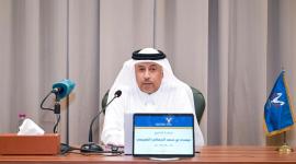 سعادة الدكتور عيسى بن سعد الجفالي النعيمي