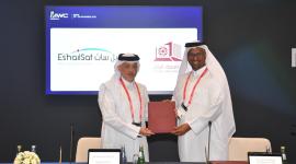 جانب من توقيع الاتفاقية