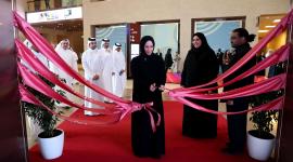 جانب من حفل التدشين