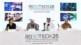 جانب من المؤتمر الصحفي