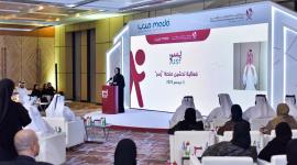 جانب من حفل التدشين