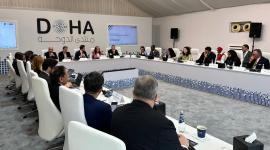 جانب من الجلسة