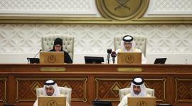 جانب من جلسة الشورى