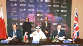 جانب من توقيع مذكرة التفاهم