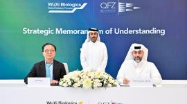 جانب من توقيع الاتفاقية