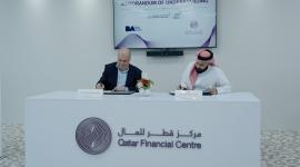 جانب من توقيع مذكرة التفاهم