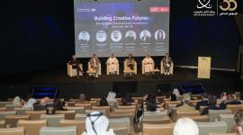 جانب من الفعاليات