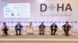 جانب من الجلسة