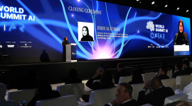 جانب من القمة