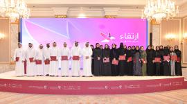 جانب من الملتقى