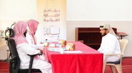 جانب من البرنامج