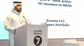 السيد محمد عبدالسلام العمادي