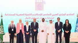 جانب من المنتدى