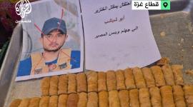 توزيع الحلوى في غزة ابتهاجا باغتيال أبو شباب