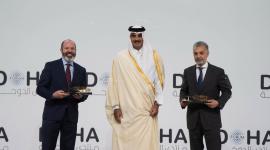 حضرة صاحب السمو الشيخ تميم بن حمد آل ثاني أمير البلاد المفدى