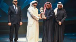 جانب من التكريم