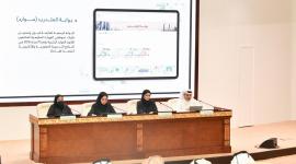 جانب من المؤتمر الصحفي