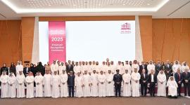 جانب من حفل التكريم