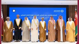 صورة جماعية للمشاركين في الاجتماع