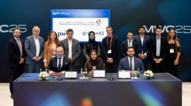 جانب من توقيع الاتفاقية