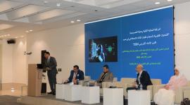 جانب من أعمال المنتدى