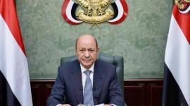 ئيس مجلس القيادة الرئاسي اليمني رشاد العليمي