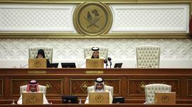 جانب من الجلسة الأسبوعية لمجلس الشورى