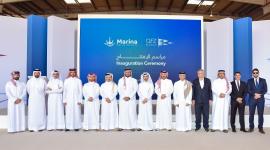 جانب من مراسم الافتتاح