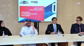 جانب من المؤتمر الصحفي