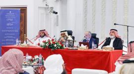 جانب من الندوة